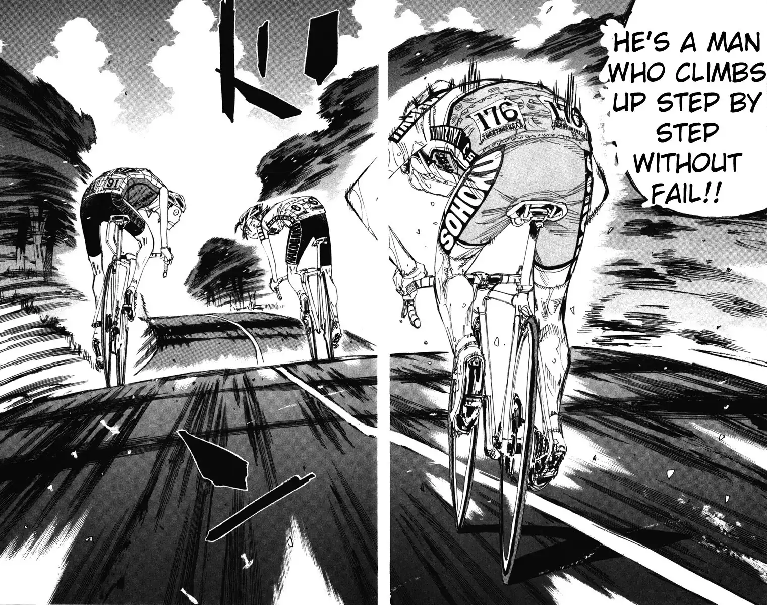 Yowamushi Pedal Chapter 204 17